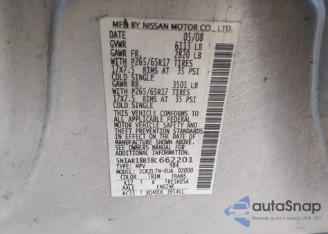 2008 Nissan Pathfinder Se из США, поврежденный, VIN 5N1AR18B38C662201